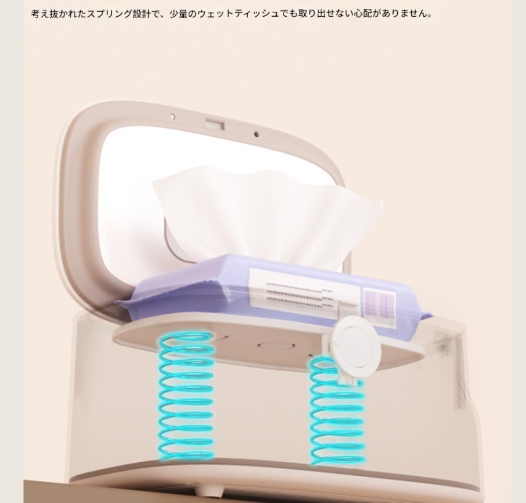 お尻拭きウォーマー おしりふきあたため器 LEDライト USB式 ライト付き 多機能のウォーマー 【Double】 クイック