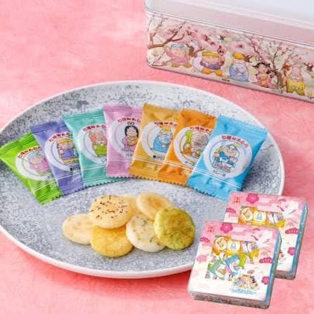 AB-12 七福神あられ 7種 120g入り お土産 贈り物 贈答品 ギフト プレゼント 敬老の日 お彼岸のサムネイル