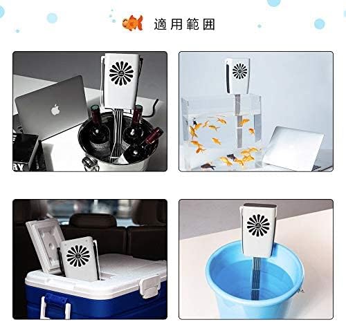 水槽クーラー 水槽用冷水機 小型冷却棒 水槽冷却 水冷設備 冷水機 ペットクーラー 恒温 温度調整可能 小型 30cm 60cm水槽 水族館冷却 金魚 水耕栽培 亀 エビ サンゴ 海水 淡水 省エネ 無毒 低ノイズ 持ち運び便利 日本語取扱説明書付き Zlb002a 栄光版 超お買い得