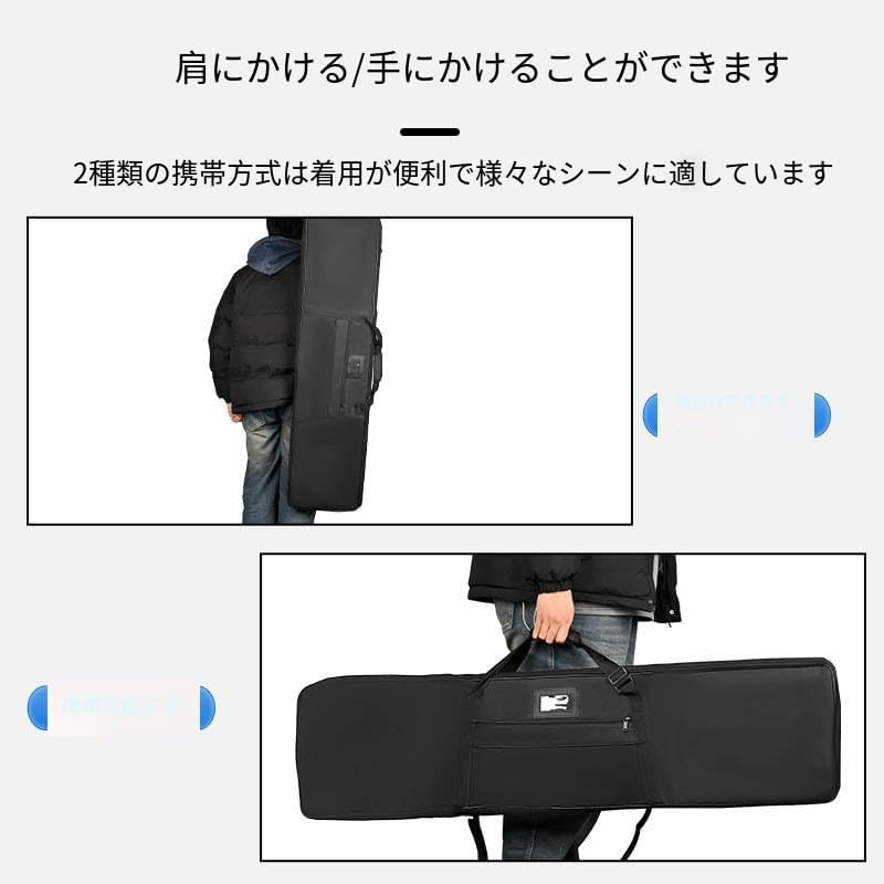 ポーチ トート バッグ カーブボウ収納バッグ 矢筒 アーチェリー ハンドバッグ ケース ロング 弓 ケース 弓 大型 持ち 【羽生】 矢用