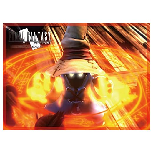 Square-Enix Square-EnixACCSQX010 Abysse PC Final Fantasy IX Vivi ärmar