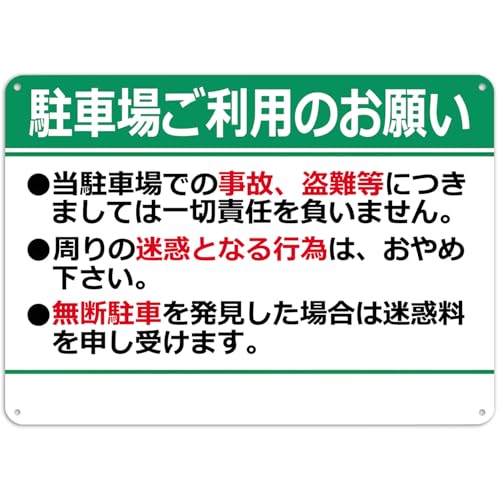 ԏ Ŕ Ǘ ԏꂲp̂肢 ē  CXg fUC v[g h Ŕ W ӊNv[g  ֎~Ŕ A~W