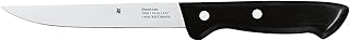 WMF Classic Line Çok Amaçlı Bıçak 14 cm
