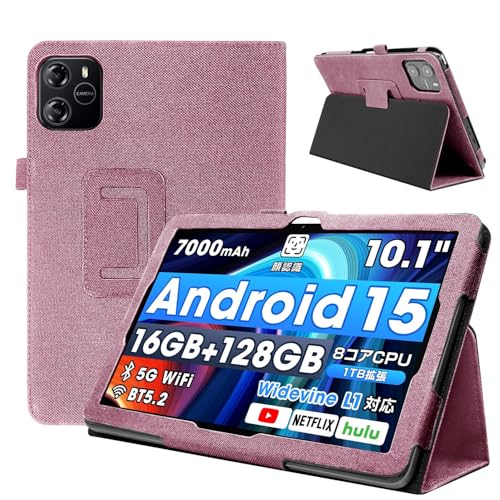 For TechZen HT20/Wpawa ?HT10-A/?HT10 �P�[�X �J�o�[ [YEZHU ] 10.1�C���` �^�u���b�g�p�ی�P�[�X �w��h�~ ���^ �y�� �S�ʕی�^ �}�X�^���h�@�\�t���p�x��]���������X�}�[�g TechZen HT20/Wp