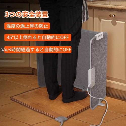 デスクヒーター 遠赤外線【新型高温】パネルヒーター 折りたたみ 省エネ 足元ヒーター オフィス 暖房器具 安全装置 冷え対策 グレー - 画像 4