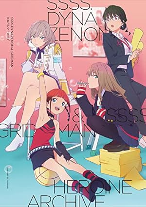 閃乱カグラ 少女たちの真影 全3巻 Burst ほか 全7冊セット Amazon.co.jp: 閃乱カグラ -少女達の真影- 3 (MFコミックス アライブ