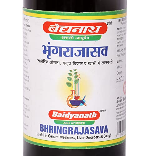 Image of Baidyanath Bhringrajasava - 450 ml (Pack of 4) | Bhringrajasava syrup for liver detox