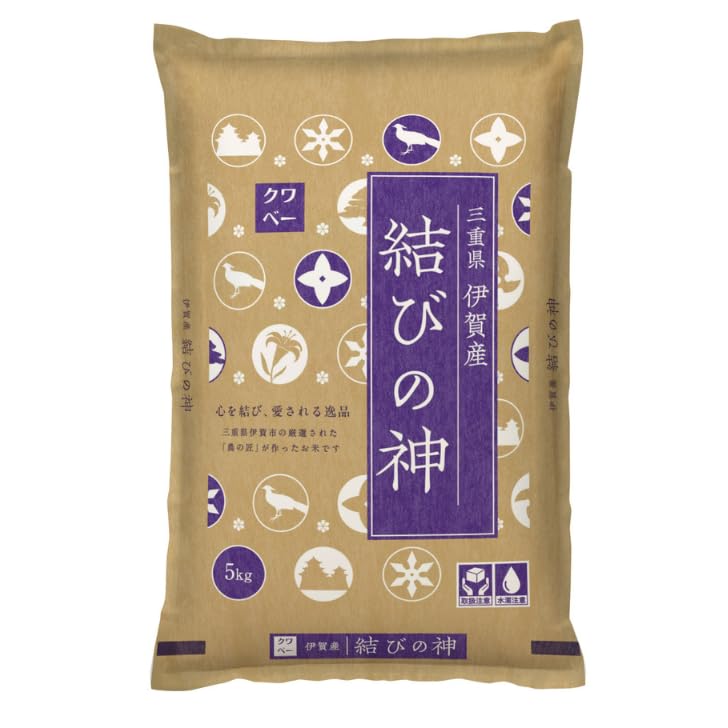 Amazon.co.jp: 新米 米5kg 令和7年産 三重県伊賀産 結びの神【お届け 