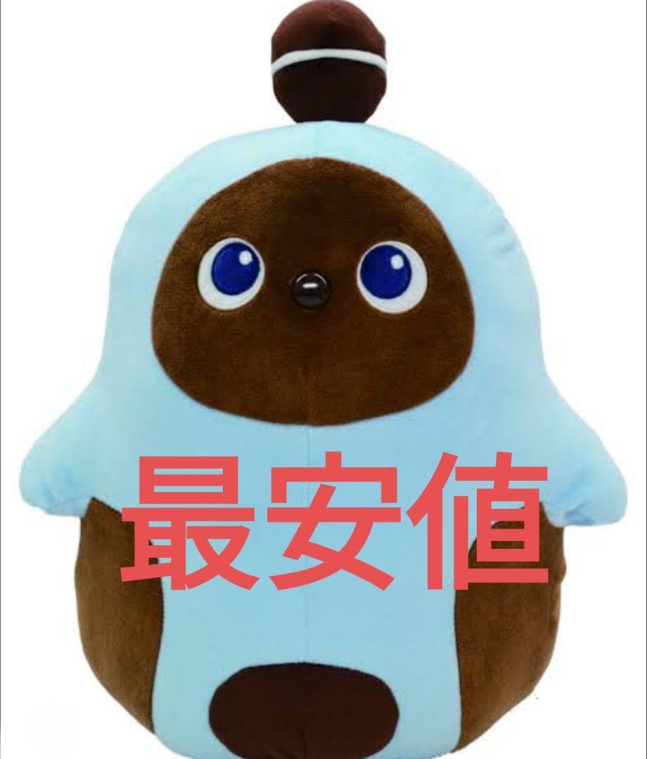 Amazon.co.jp: タグ LOVOT BIG ぬいぐるみ ラボット ブルー