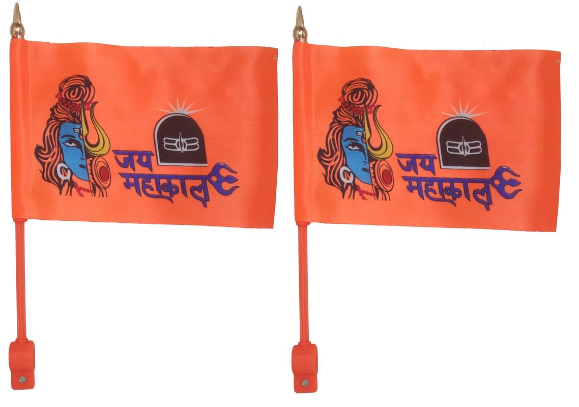Jiyansh Traders Polister 2 Piece Shiv Ji Printed Orange Plastic Polister Bike Stand Flag For Bike,Cycle,Scooter,Scurty,Car And Many More. (Multicolor3)-image-6
