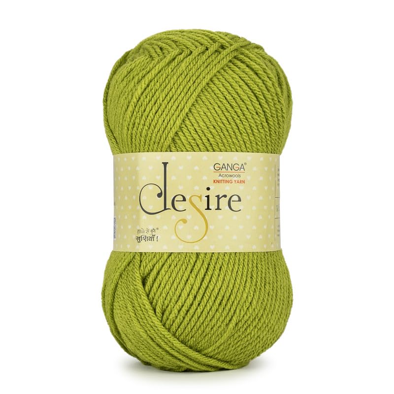 Image of Ganga Acrowools Acrylic Desire Hand Knitting and Crochet Yarn. Pack of 1 Ball - 100Gms. Shade No - DSR018, Celery