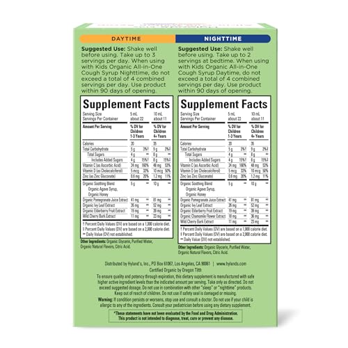 Image of Hyland's Kids Cough Syrup All-in-One Day+Night 2-Pack, Organic (Grape) 8oz