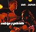 Live in Japan