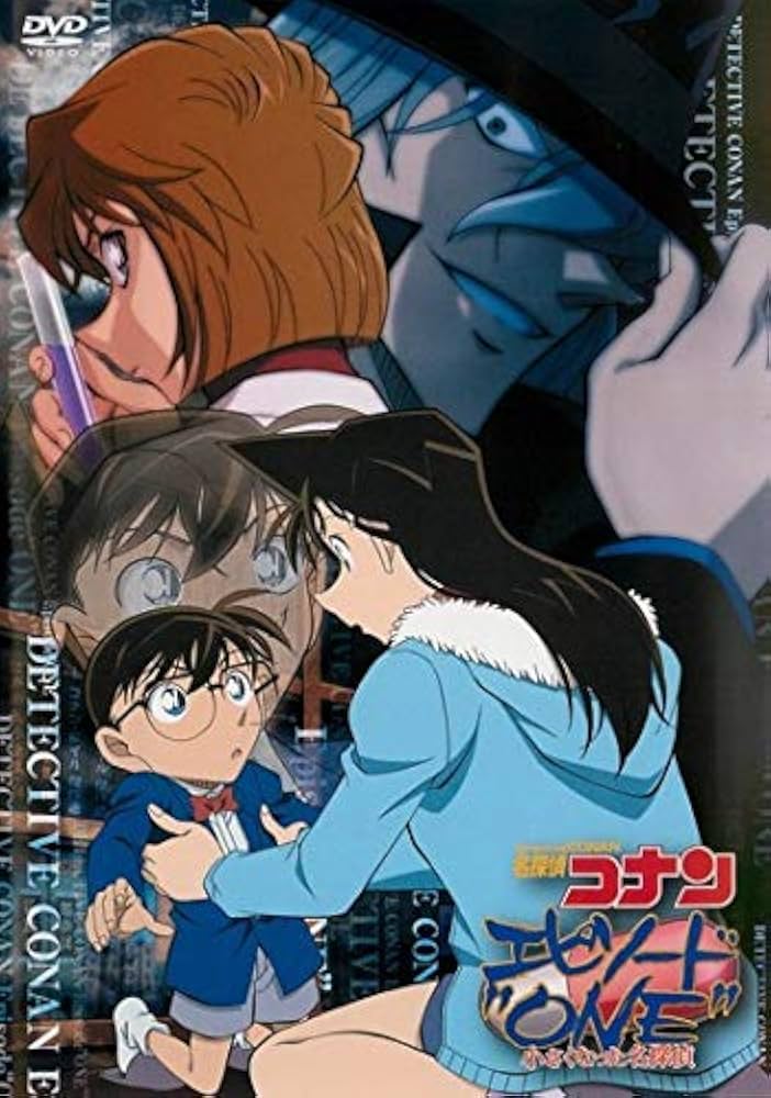 名探偵コナン 1〜67巻＋おまけ Weiss Schwarz Blau/Detective Conan (Case Closed)]付き合って
