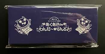 【あくあ色 in わんだ～☆らんど♪】カトラリーセット　湊あくあ Amazon | あくあ色 in わんだ～らんど カトラリーセット 湊