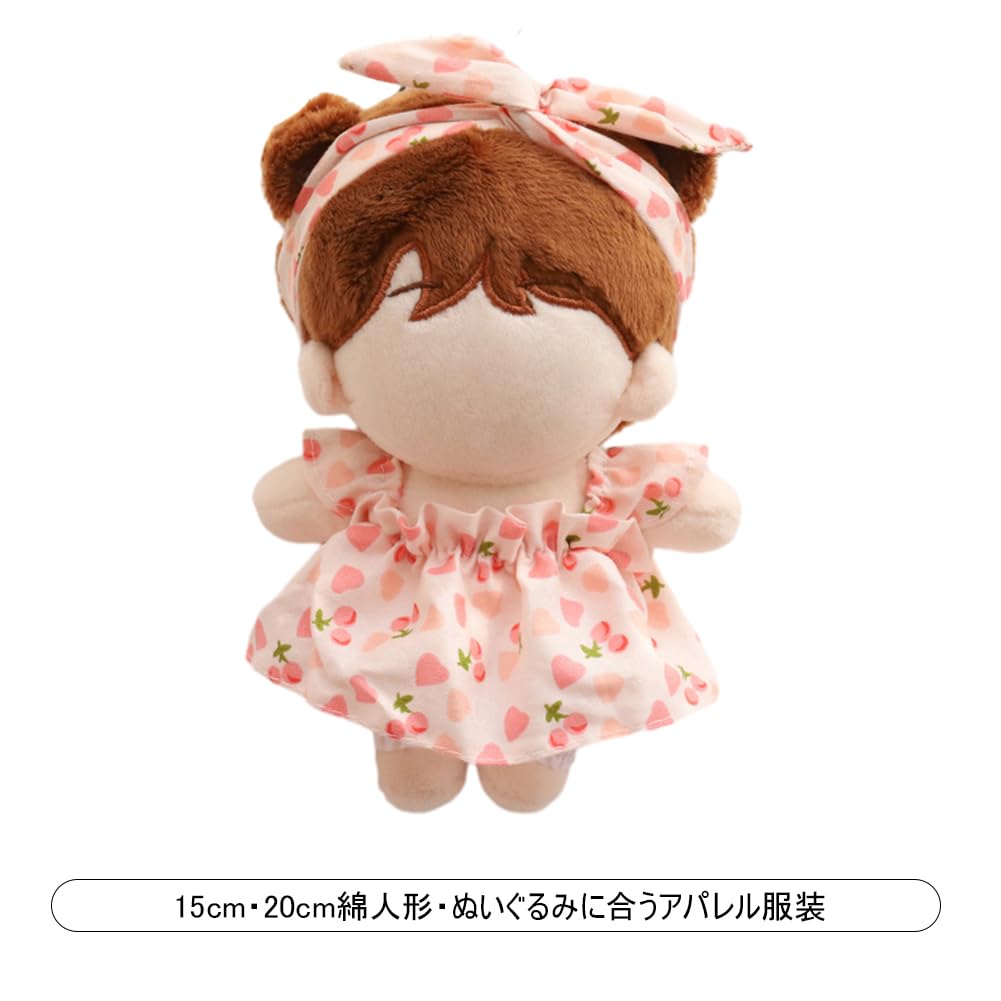 Amazon | YUYAKESHI 綿人形用 かわいい 人形服 着替え パジャマ