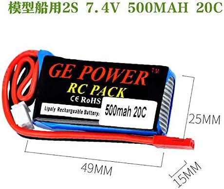 Miniatura 2 de 7.4V 2S 500mAh 20C LiPO Batería JST Plug para RC Racing Velocidad Barco Modelo Avión Helicóptero FPV Drone
