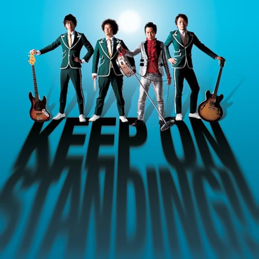 CD洋楽メイン　24種セット Amazon.co.jp: KEEP ON STANDING!! 【初回盤】: ミュージック