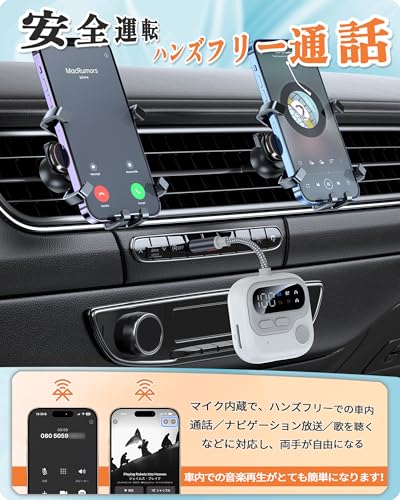LolyyDens Bluetooth5.4 トランスミッター & レシーバー LOLYYDENS 3.5mm Aux ブルートゥース トランスミッター 一台三役 小型 bluetooth 送信機+受信機+TFカード再生対応 ハンズフリー通話 低遅延 LEDディスプレイ搭載 12時間連続運転 充電しながら使用可 車載スピーカー・テレビ・PC・ヘッドセット・ホームステレオ・飛行機に最適 JS4 の商品画像 4