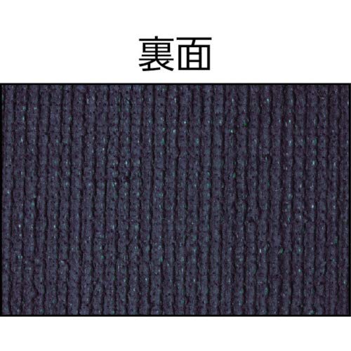 Amazon | ワタナベ工業 人工芝 タフト芝 防炎仕様 WTB-750 91