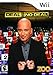 Deal or No Deal - Nintendo Wii