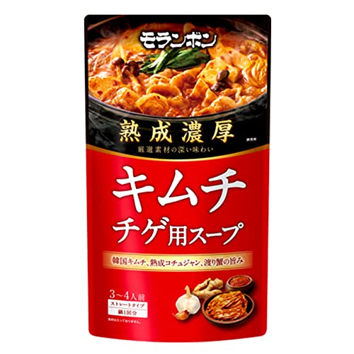 キムチチゲ様確認用 キムチチゲ様確認用