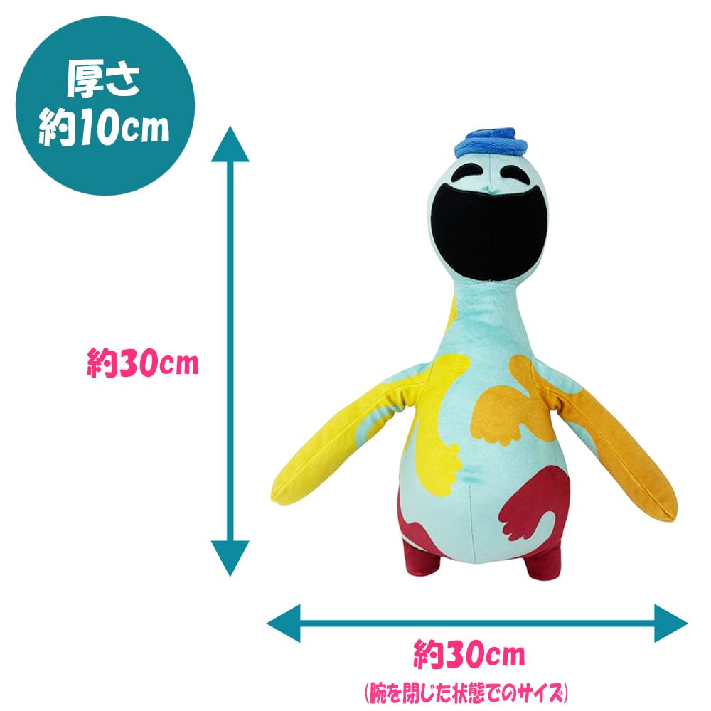 Amazon.co.jp: 全3種 POPPY PLAYTIME STD ぬいぐるみ 6 公式