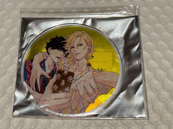 黄昏アウトフォーカス じゃのめ アクリルコースター 新品】じゃのめ 黄昏アウトフォーカス emoカフェ限定 アクリル