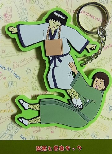 ギャグマンガ日和 芭蕉and曾良 Flv ニコニコ動画