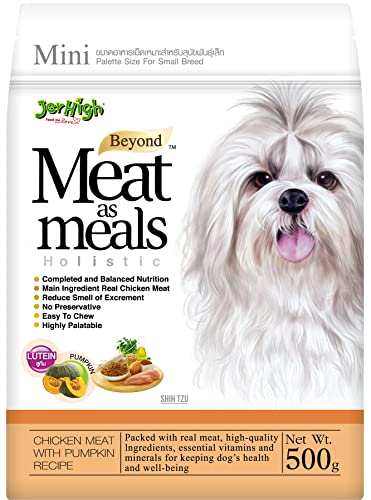 Image of JerHigh Chicken with Pumpkin Recipe Dog Treat 500g - Real Meat (Newly Launched) Exclusively Sold by DogsNCats, All Life Stages, Pellet