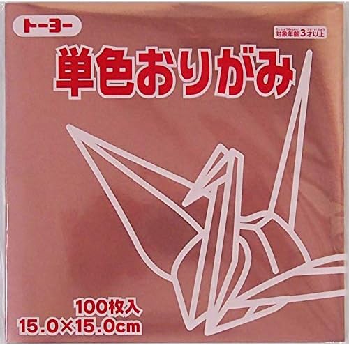 トーヨー 折り紙 片面おりがみ 単色 15cm角 どう 100枚入 064161