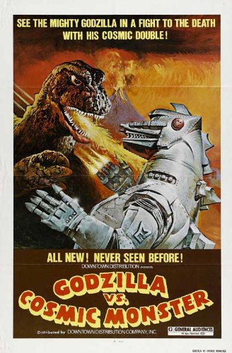 GODZILLA ON MONSTER  USオリジナル映画ポスター Godzilla on Monster Island Original Movie Poster, 27 x 41
