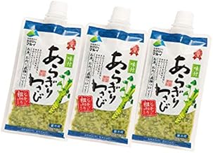 Aragiri Wasabi Flavored Set of 3 "Seasoned Ragiri Wasabi" (Coarse Cut Wasabi, Wasabi) (Other)