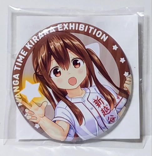 きらら展 缶バッジ 武田 詠深 球詠 きらら展 缶バッジ 武田 詠深 球詠