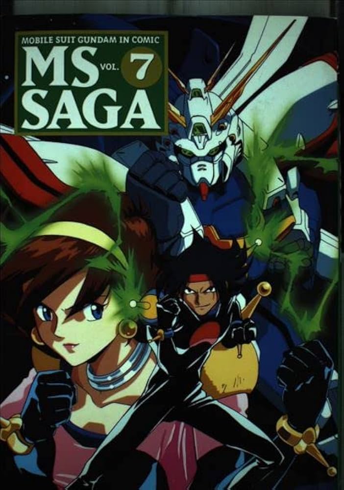 MS Saga MobilesuitGundam in comic 4～10七冊 MS Saga MobilesuitGundam in comic 4～10七冊