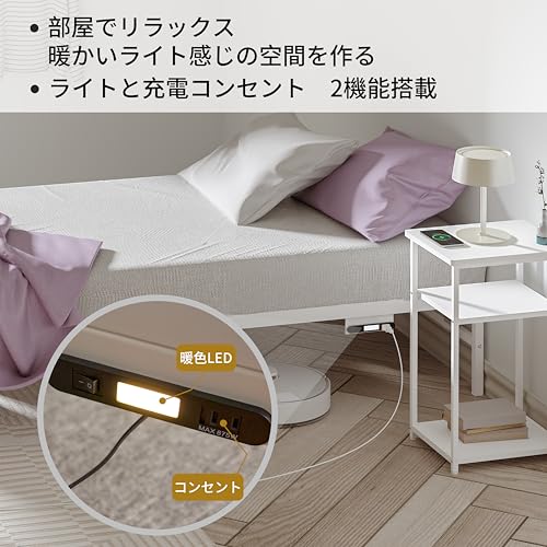 LunarLight パイプベッド PB-S-A-WH の商品画像 2
