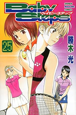 ベイビーステップ(40) (少年マガジンコミックス) | 勝木 光 |本