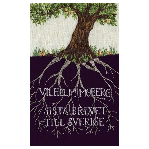 Sista brevet till Sverige: 4