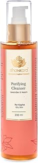 Shankara Limpiador purificador para mujeres c...