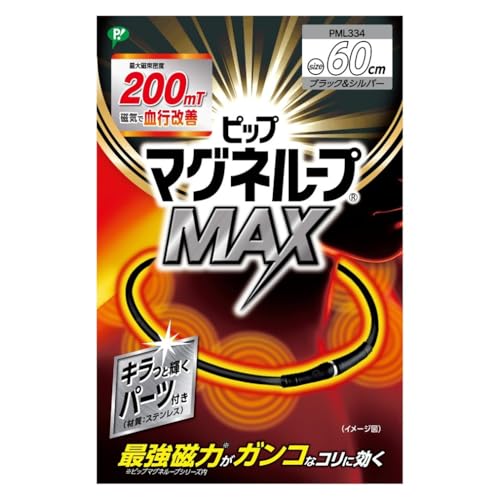 sbv}Ol[v sbv }Ol[vMAX ubN&^Vo[ 200~eX 60cm  񂱂 ClbNX yAmazon.co.jp z