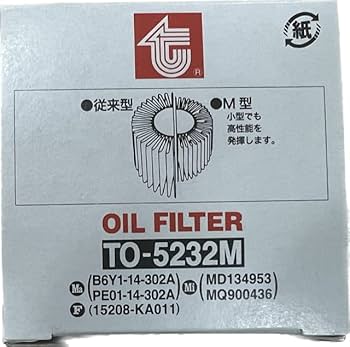 空港アクセサリー ESSO給油トラック2台＆ラバトリーサービスカー2台 セット 空港アクセサリー ESSO給油トラック2台＆ラバトリーサービスカー