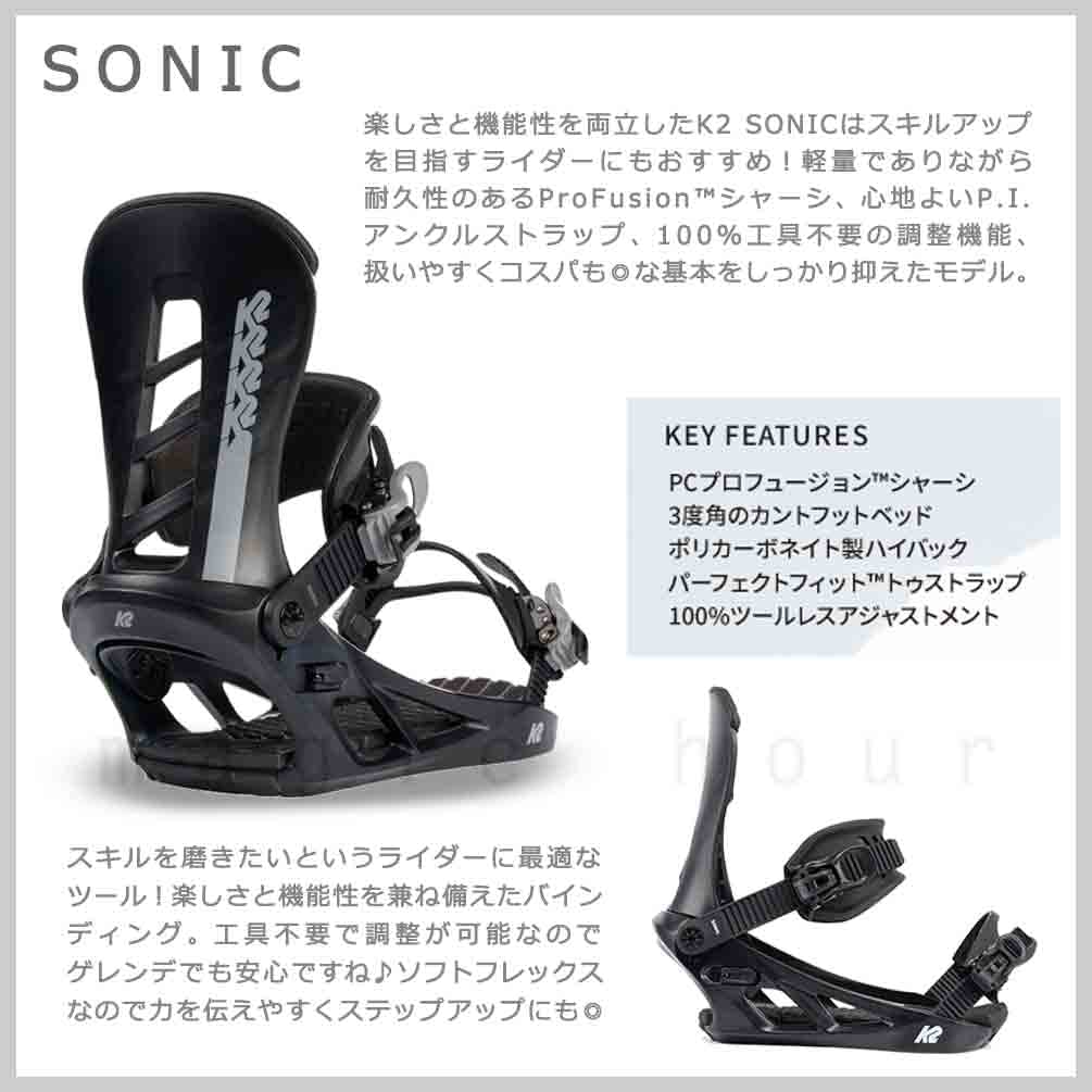 Amazon | スノーボード ビンディング スノボー バインディング メンズ 
