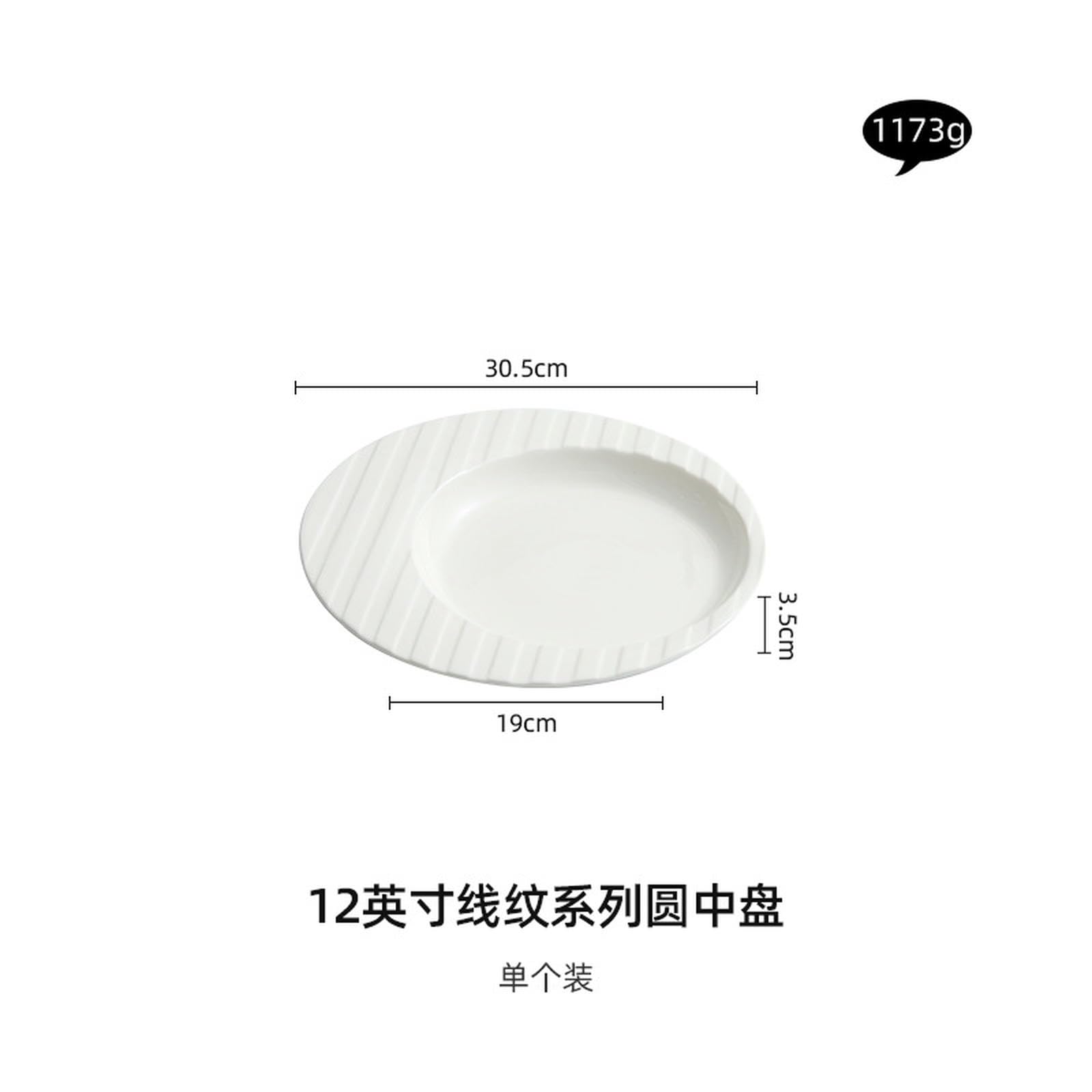 Plato de pasta italiana Ceramic Line, plato redondo mediano para restaurante de hotel, 30,5 cm