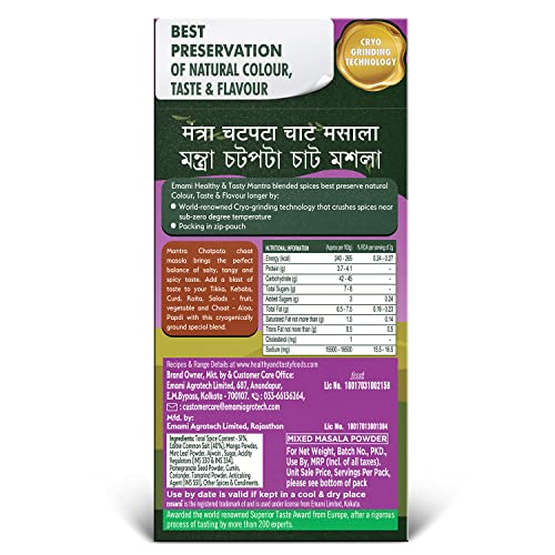 Image of Emami Healthy & Tasty Mantra Chatpata Chaat Masala (100g) | Ground Using Cryo Grinding Technology | Retains Maximum Essential Oils | No Added Colour and Preservatives (Pack of 2)