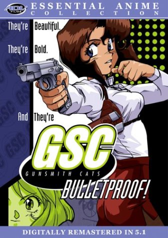 ガンスミスキャッツ　アニメ　GUNSMITH CATS DVD Amazon.com: Gunsmith Cats - Bulletproof [DVD]