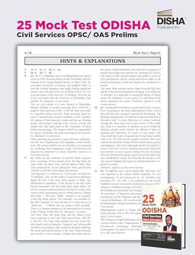Image of Disha 25 Mock Test Series for Odisha Civil Services OPSC / OAS Prelims General Studies - 20 for Paper 1 & 5 for Paper 2 with 2023 Previous Year Solved Papers | OCS Test Series | Fully Solved