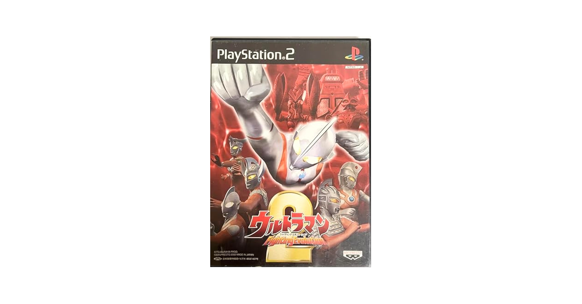 ウルトラマン Fighting Evolution 販促用ポスター A2 ウルトラマン Fighting Evolution 販促用ポスター A2