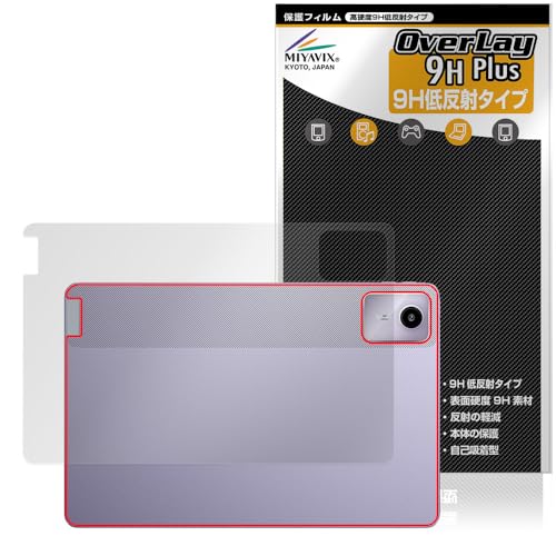 �~���r�b�N�X Lenovo Xiaoxin Pad Pro 11 TB331FC (2024�N���f��) �Ή� �ی� �t�B���� ���d�x 9H �ᔽ�� PET�� �w�� �����K���X�����̍d�x ���{��