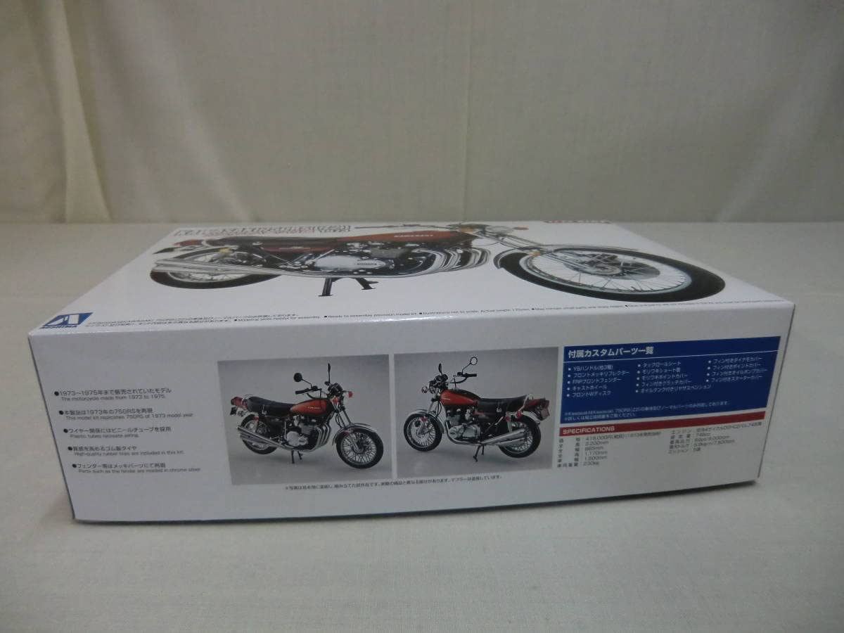 Maquette Aoshima Kawasaki 750RS (Z2) 1973 + Pièces Custom - Échelle 1/12