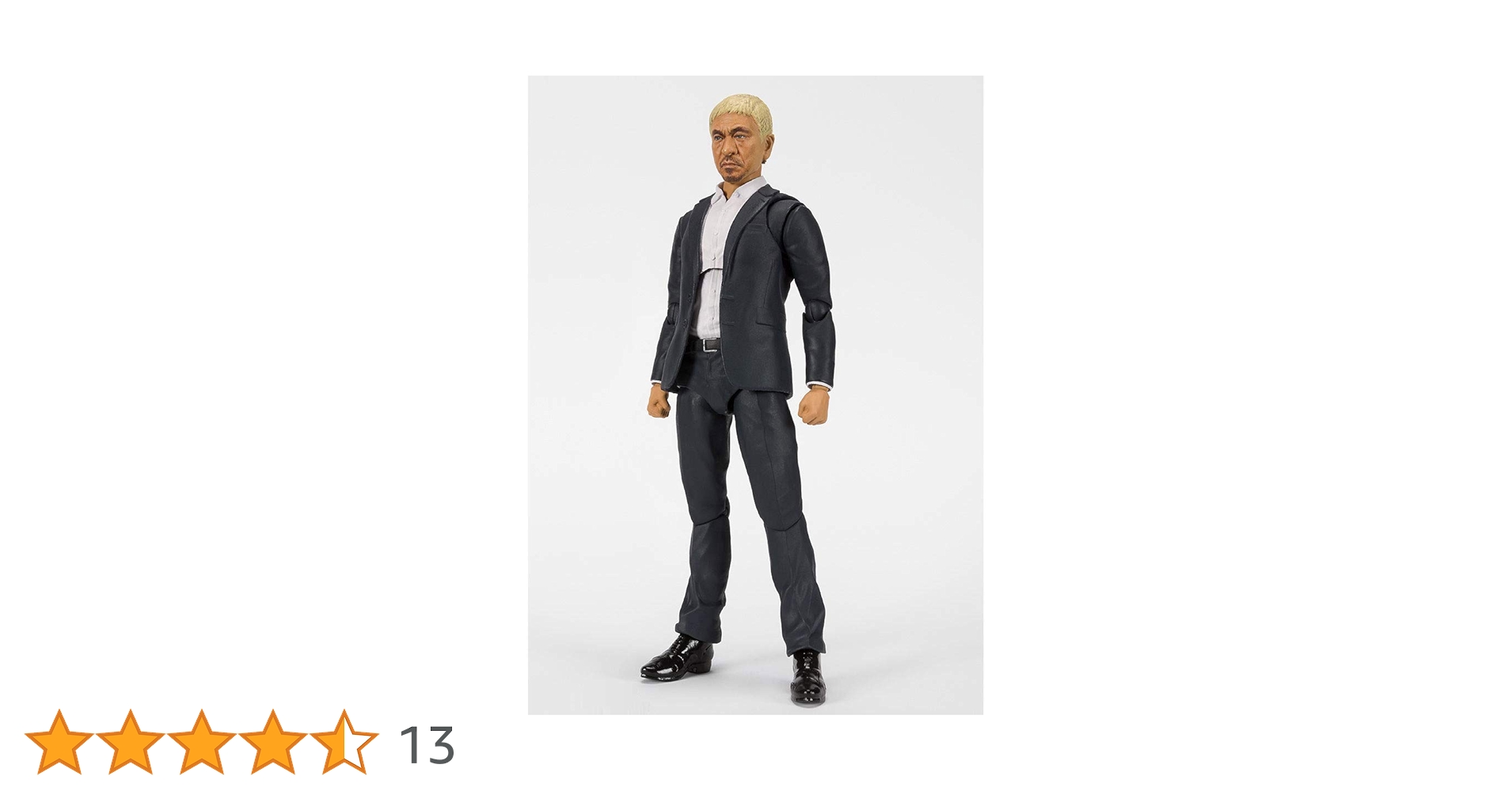 もろこし　とう　松本人志 & 浜田雅功 フィギュアセット Amazon.co.jp: S.H.Figuarts 浜田雅功 -究極のツッコミ- 松本人